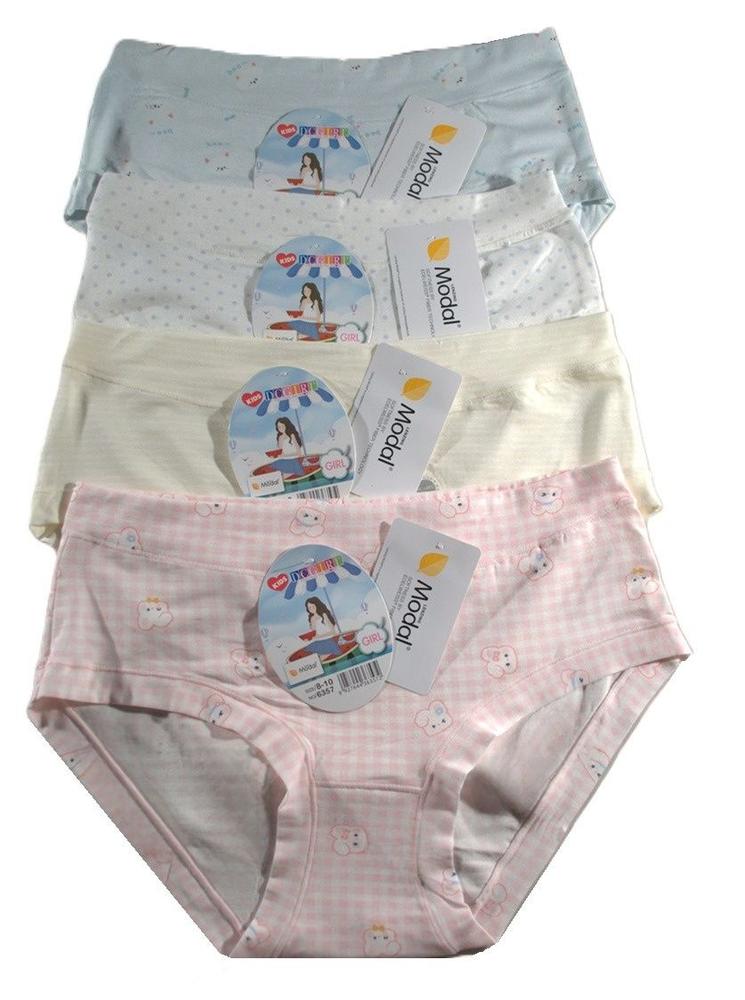 COTTON WORLD FIGI DCPOLO DZIEWCZĘCE 6357 MODAL
