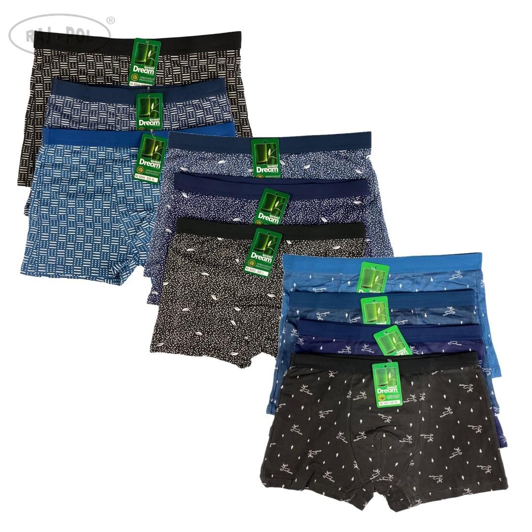 RAJ-POL BOKSERKI MĘSKIE BAMBUSOWE ART.816242