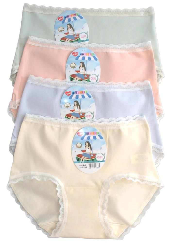 COTTON WORLD FIGI DCPOLO DZIEWCZĘCE 6338 BAWEŁNA