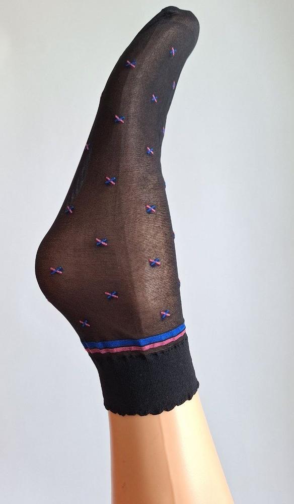 KNITTEX SKARPETKI MATCH 20 DEN