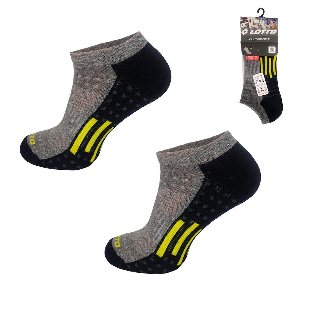 STOPKI MĘSKIE LOTTO TIGER BLACK 1-PAK 279220-1
