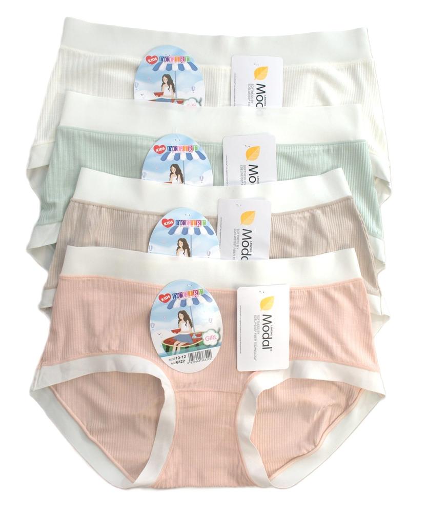 COTTON WORLD FIGI DCPOLO DZIEWCZĘCE 6322