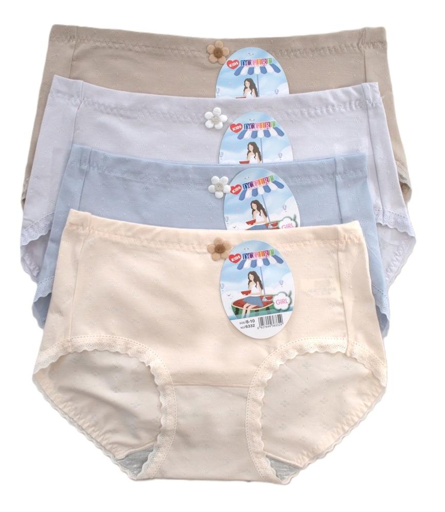 COTTON WORLD FIGI DCPOLO DZIEWCZĘCE 6332