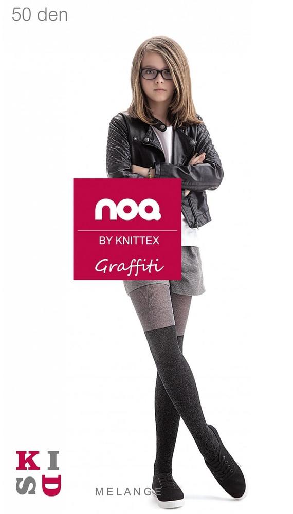 KNITTEX DR1603 - RAJSTOPY DZIECIĘCE GRAFFITI 50 DEN