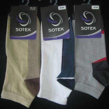 SOTEX STOPKI MĘSKIE, KRÓTKIE