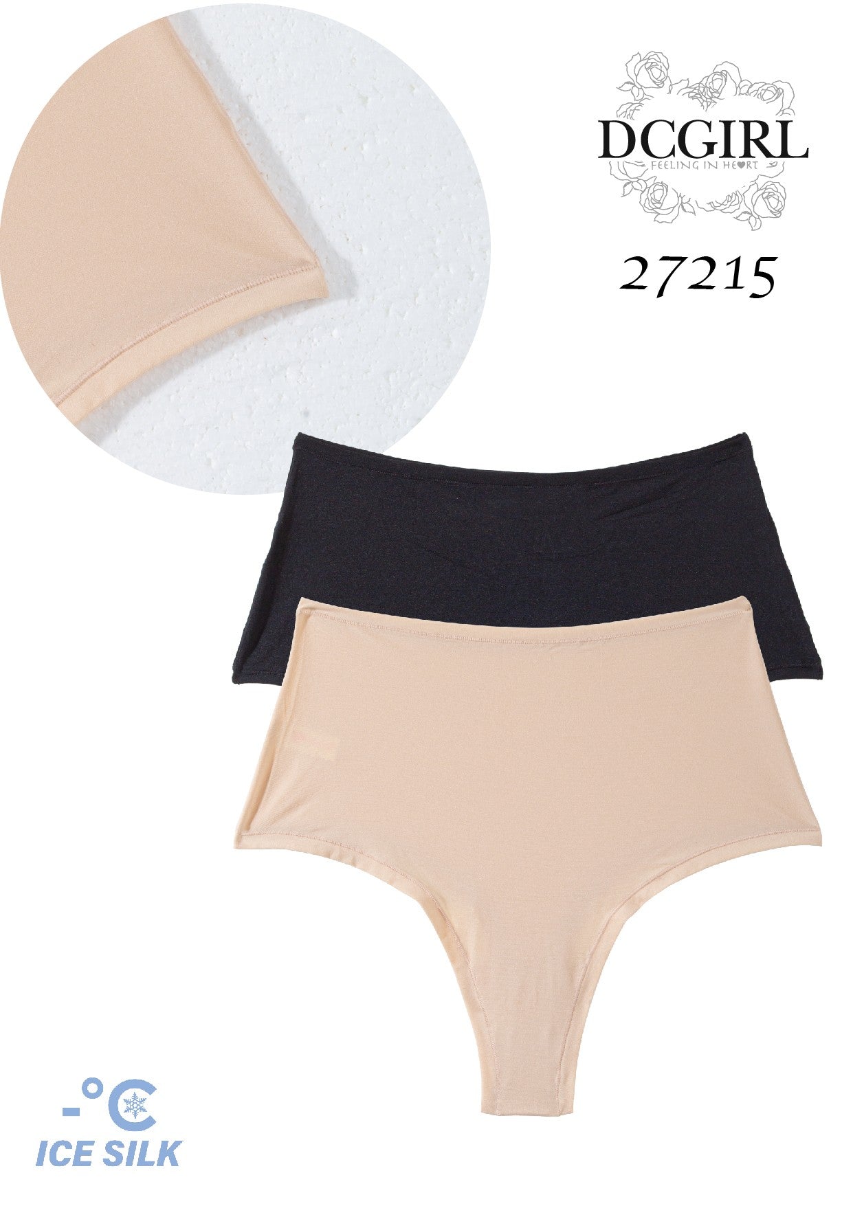 MAJTKI ICE SILK 27215