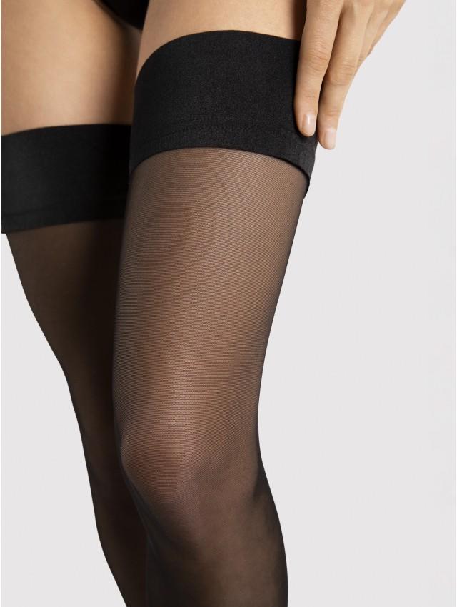FIORE A4013 POŃCZOCHY GLAM 20 DEN