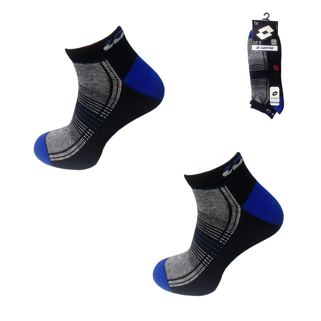 RAJ-POL STOPKA MĘSKA LOTTO KARTING_3ASSRT BLACK 2 1-PAK 489384, 474748