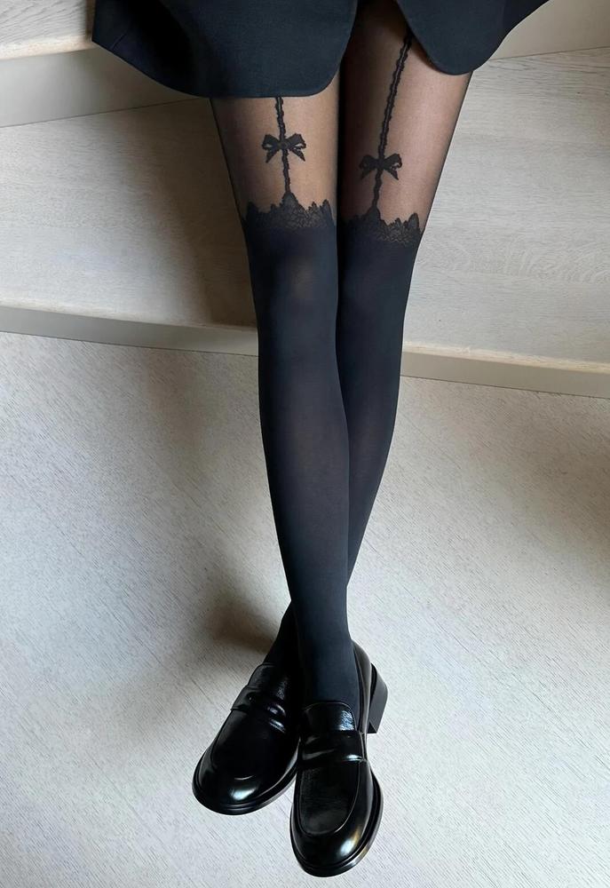 RAJSTOPY VENEZIANA LUCIA 20/40 DEN