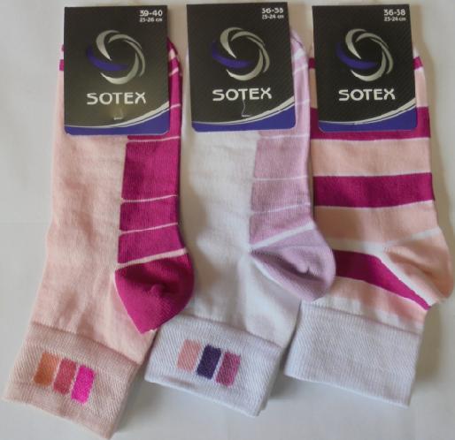 SOTEX SKARPETY JEANS  Z LYCRĄ