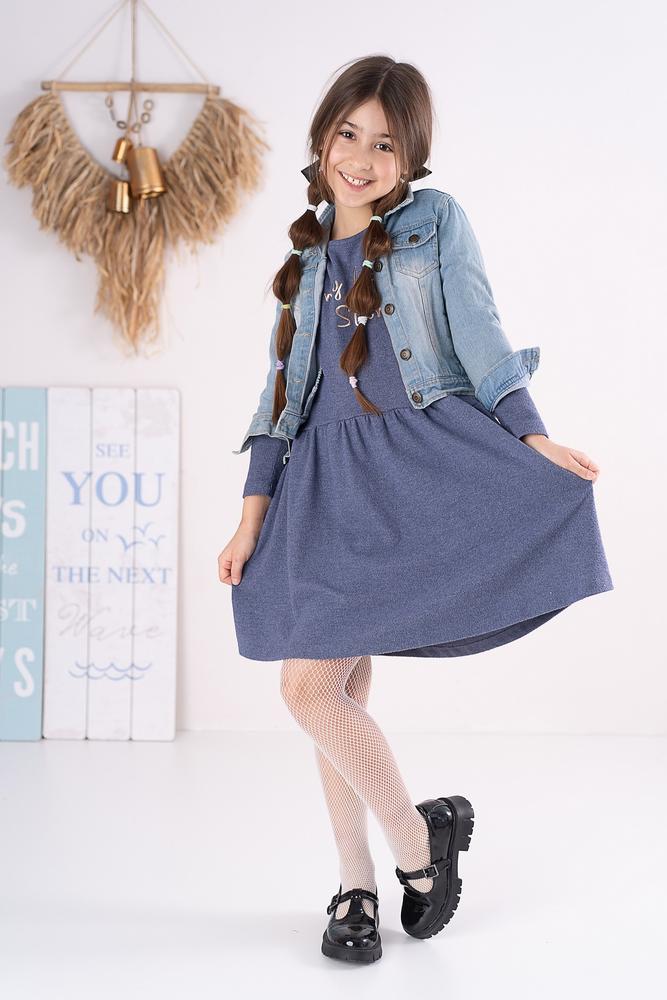 KNITTEX RAJSTOPY DZIEWCZĘCE KABARETKI LUMI DR2414