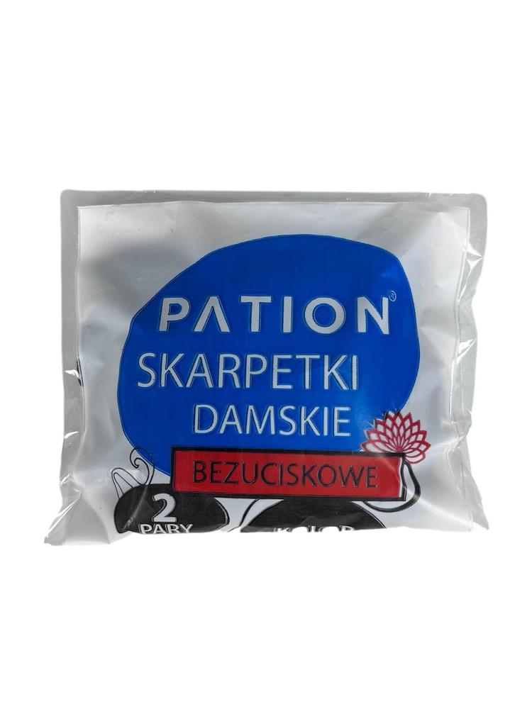 RAJ-POL SKARPETKI DAMSKIE BEZUCISKOWE CZARNE PATION 2-PARY 737147