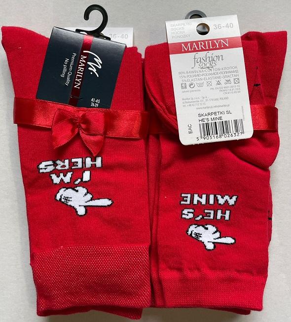 SKARPETKI WALENTYNKOWE DAMSKIE I MĘSKIE 2-PACK