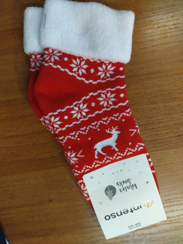 SKARPETKI BEZUCISKOWE DAMSKIE FROTTE WINTER ART. 0457 (Stary Symbol 1320)