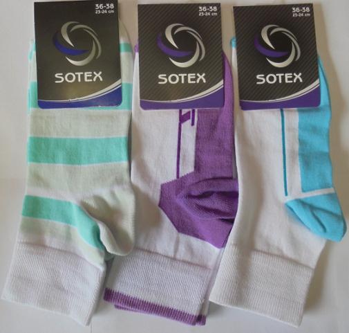 SOTEX SKARPETY JEANS  Z LYCRĄ