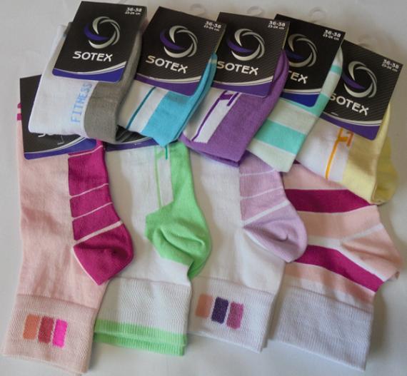 SOTEX SKARPETY JEANS  Z LYCRĄ