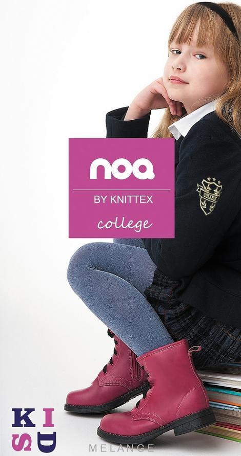 KNITTEX DR1502 - RAJSTOPY DZIECIĘCE COLLEGE 50 DEN