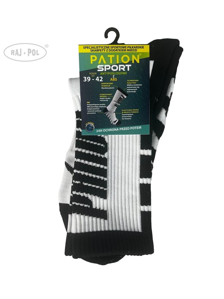 RAJ-POL SKARPETY SPORTOWE Z JONAMI MIEDZI PATION SPORT ABS 731671, 731664, 731657 SZT.