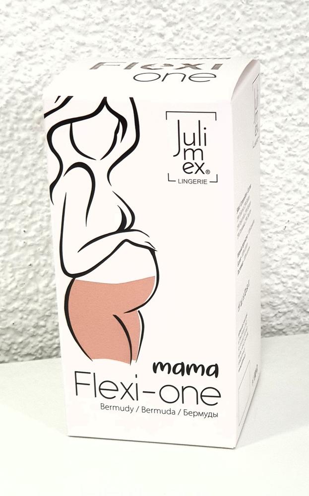 JULIMEX BERMUDY MAMA FLEXI-ONE