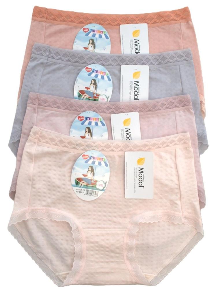 COTTON WORLD FIGI DCPOLO DZIEWCZĘCE 6323 MODAL