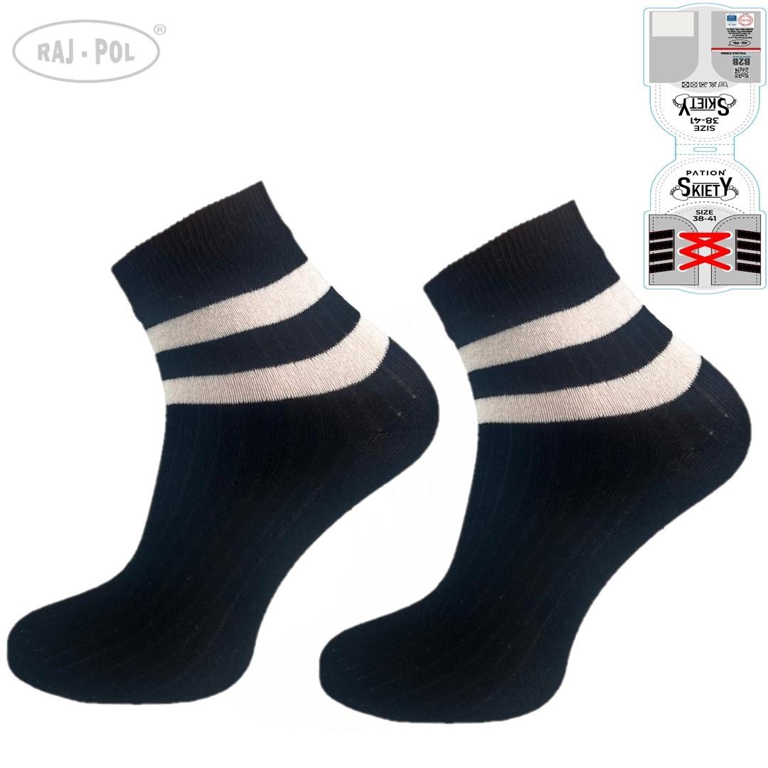 RAJ-POL SKARPETY SPORTOWE ART.726547