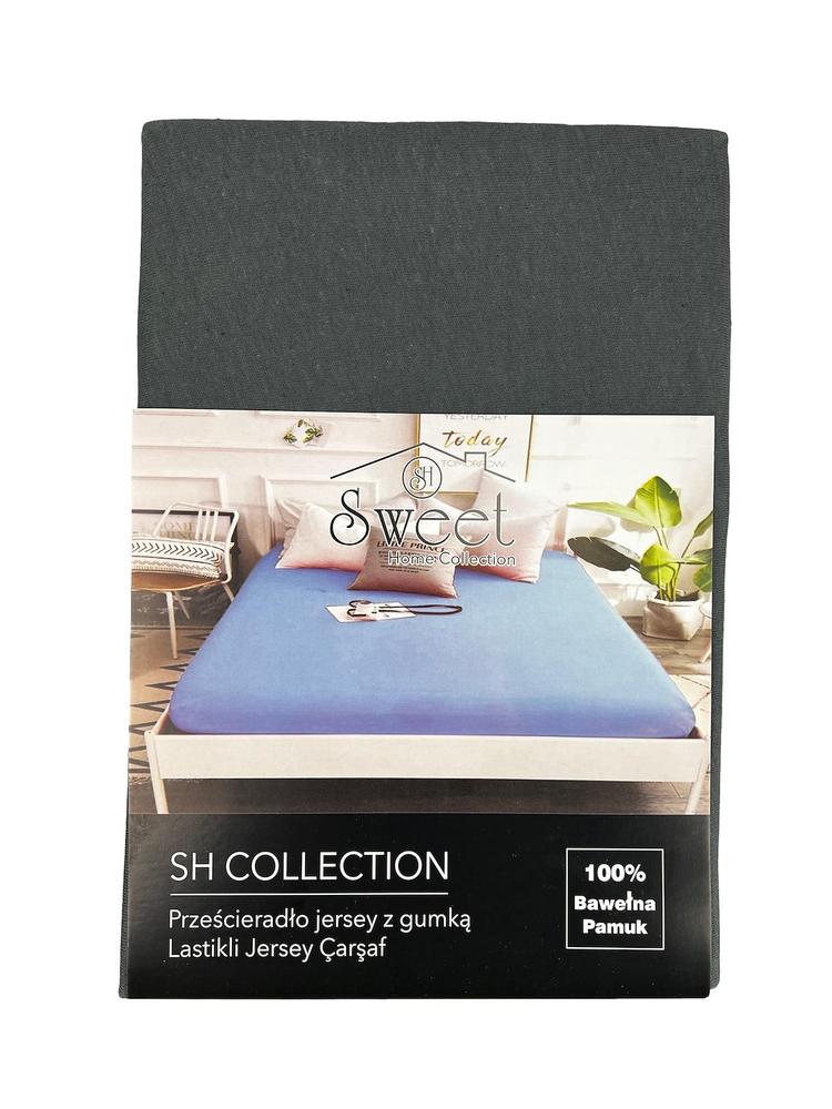 RAJ-POL PRZEŚCIERADŁO Z GUMKĄ SWEET HOME COLLETION SZARY 738397, 738403, 738410