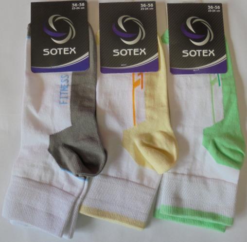 SOTEX SKARPETY JEANS  Z LYCRĄ