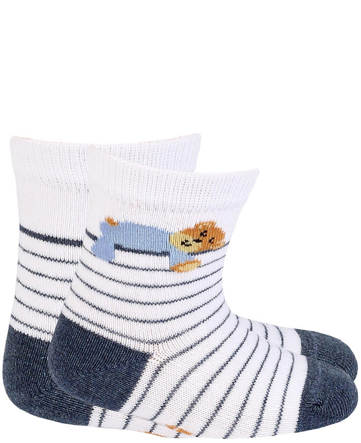 Skarpetki wzorzyste chłopięce 0-2 lata DGCL
