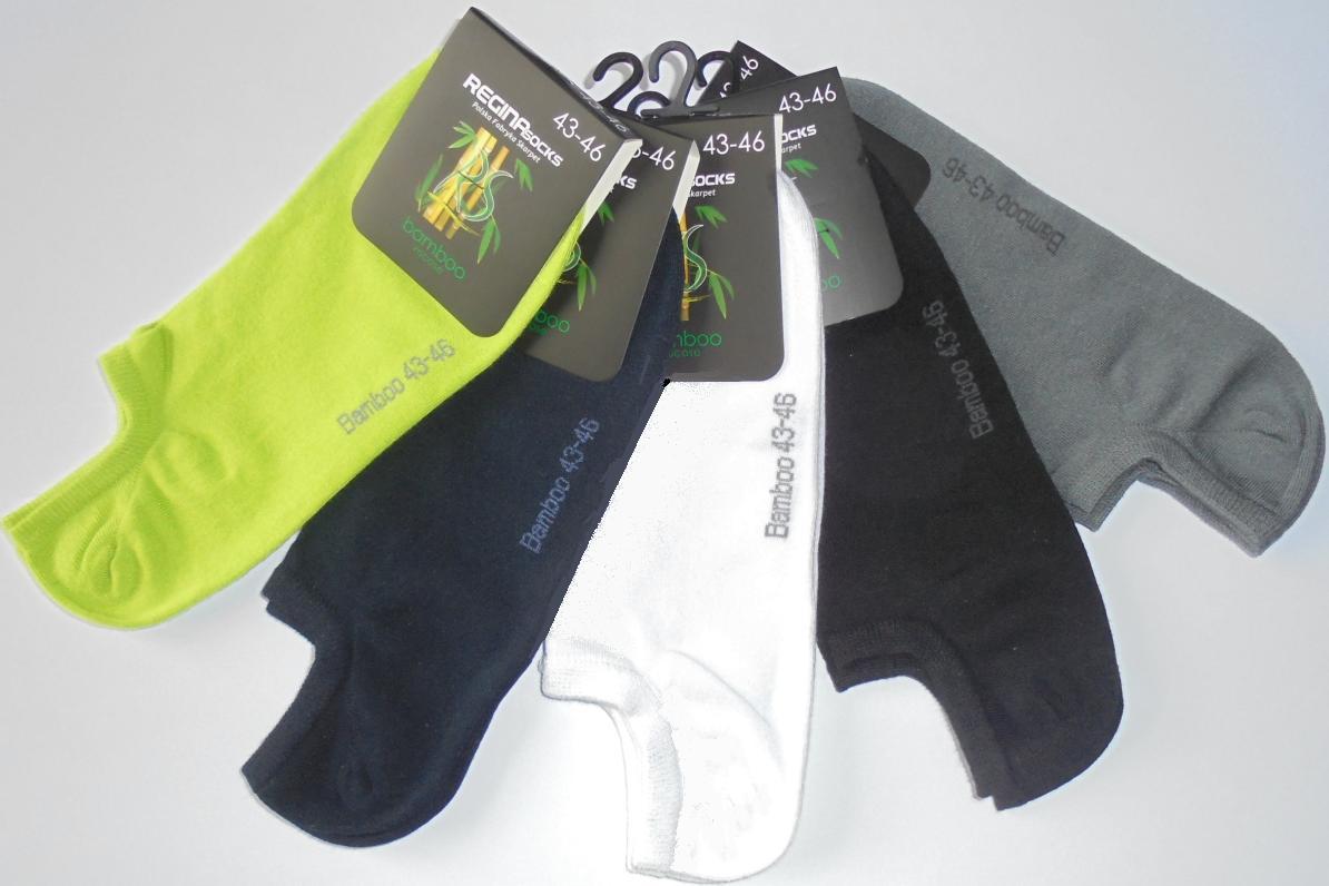 REGINA SOCKS STOPKI  MĘSKIE, PROFILOWANE, BAMBUSOWE