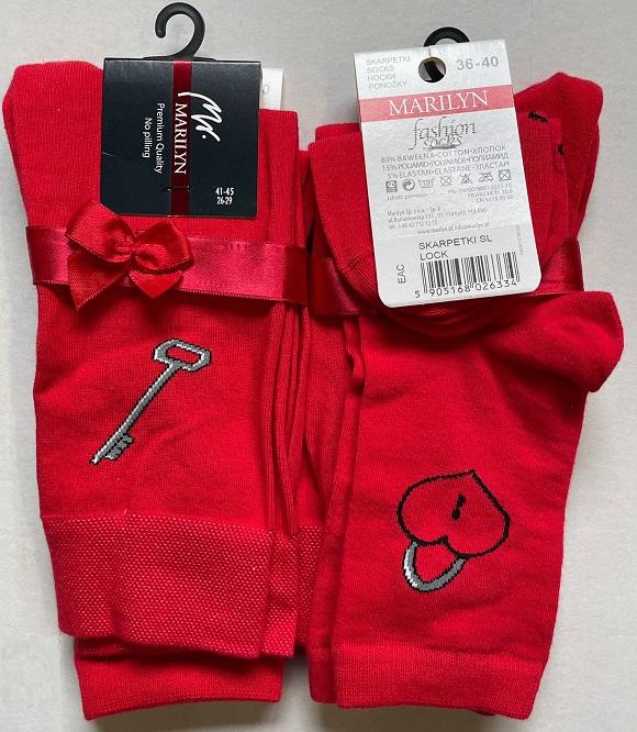 MARILYN SKARPETKI WALENTYNKOWE DAMSKIE I MĘSKIE 2-PACK