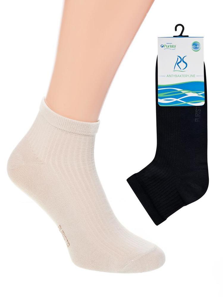 REGINA SOCKS SKARPETKI PURISTA KRÓTKIE