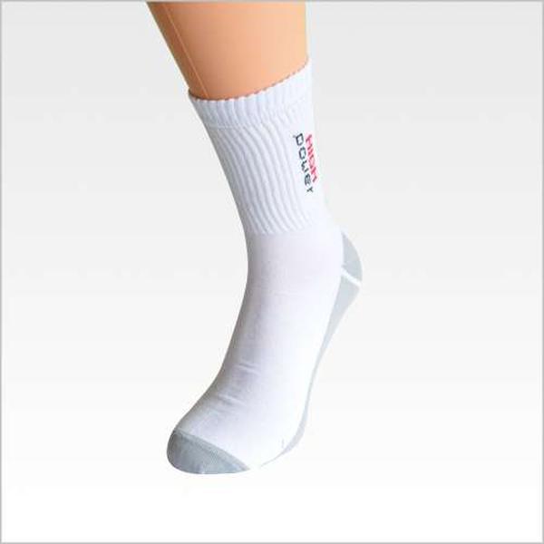 SOTEX SKARPETY EXTREMA CIENKIE
