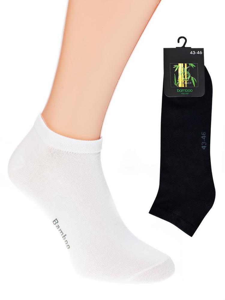 REGINA SOCKS STOPKI  MĘSKIE, BAMBUSOWE